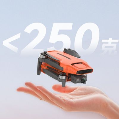 Red 2024 Fimi Mini 3 Rc Drone 250g 4k 60fps 3 Gimbal Camera Drone Brushless Motor 9km Long Distance Professional Drone Toys Kids