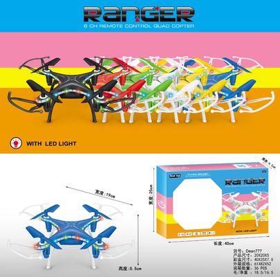 Dean777 Mini Helicopter Professional Undoldable Aircraft Toy Remote Control Drone Wi-Fi Video Capture Resolution none