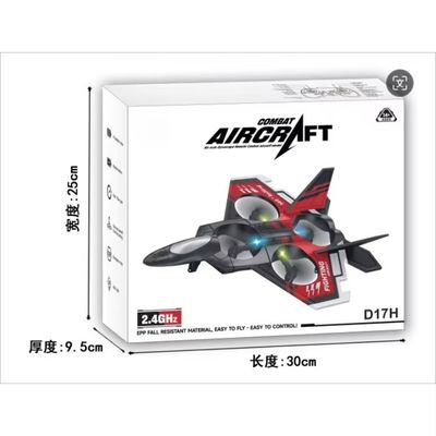 D17H Colorful Toy Plane Long Range Control Airplane Remote Control Toys within Foam and Single package size CM 31X26X10.5