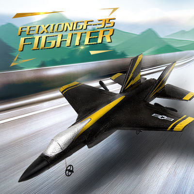 2.4G 2CH Fx635 Fixed Wing EPP Foam RC Glider Airplane F35 RTF Remote Control Plane Model with AA*2 Controller Battery