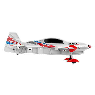 Trainstar RC Plane Glider EPP Foam Trainer Warbird Fixed Wing RTF One-Key U Turn Electric Power Source 140g 2.4GHz 4CH