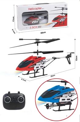 Height Holding Helicopter Remote Distance 15M HUGTEC 402-C Left-Right Turning Helicopter Forward-Backward Flying Toy