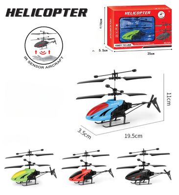 19X4X11 CM HUGTEC F370 Lightweight Toy Gesture Sensing Helicopter with Gyroscope Equipped Miniature Aerial Plaything