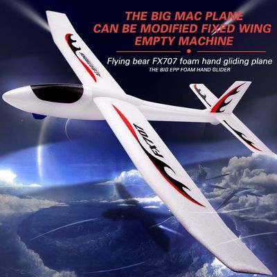 Drone Type yes 2024 2.4 GHz Fx707 Airplane Rc Plane 2ch Epp Craft Remote Control Aircraft Electric Funny Rc Glider Airplane