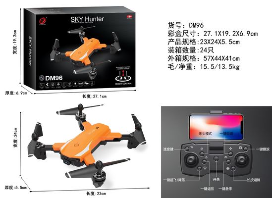 Dm96 Night Flight Drone With Led Long Flight Time Drone One-Key Takeoff/Landing Drone Video Capture Resolution none
