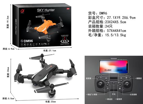Dm96 Night Flight Drone With Led Long Flight Time Drone One-Key Takeoff/Landing Drone Video Capture Resolution none