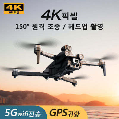 I8 Max 360 Laser Obstacle Avoidance Automatic Homing Remote Control Black Brushless Motor Rc Drone With 4k Hd Camera