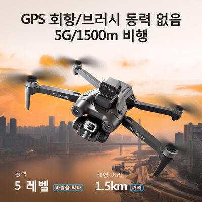 I8 Max 360 Laser Obstacle Avoidance Automatic Homing Remote Control Black Brushless Motor Rc Drone With 4k Hd Camera